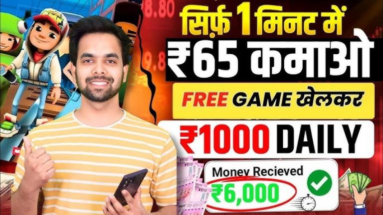 Money Earning Apps Without Investment