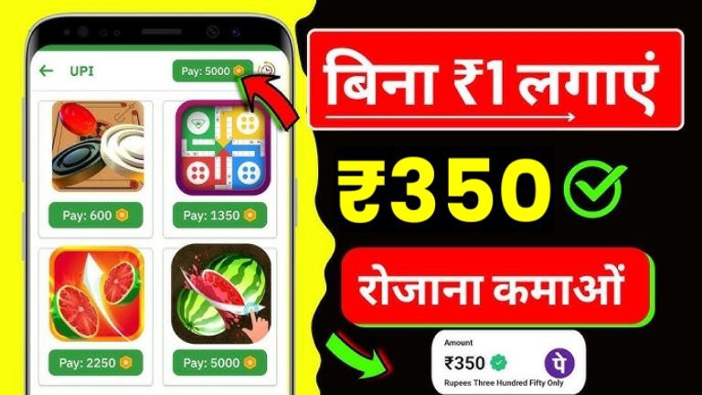 Best Earning App Without Investment