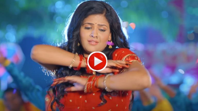 Bhojpuri Song