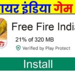 Free Fire India Launch Date 2025