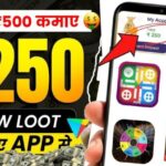 Online Paisa Kamane Ka Tarika
