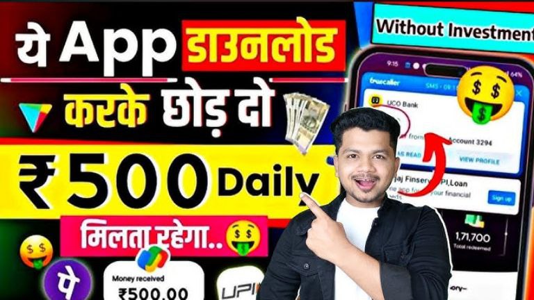 Real Money Earning Apps Without Investment