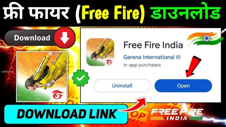 Free Fire India Launch Date 2025