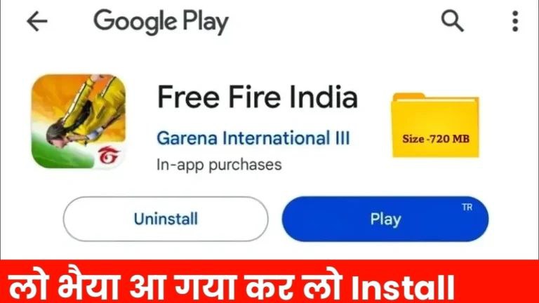 Ff India Launch Date 2025