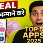 Real Money Earning Apps Without Investment:
